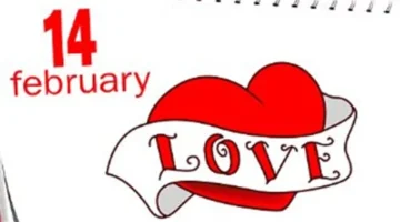 كرنفالات لاتينية.. مراسم احتفال شعوب أمريكا الجنوبية بيوم الحب في 14 فبراير